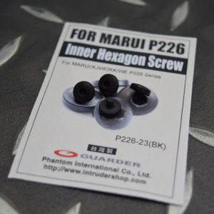 警星 Marui P226 鋼製六角握把螺絲- 黑色 P226-23(BK)