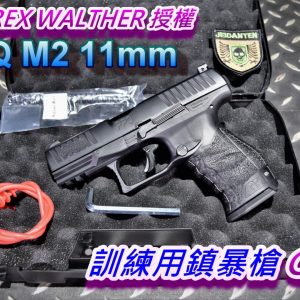 UMAREX WALTHER 授權 PPQ M2 T4E 11mm 訓練用槍 鎮暴槍 CO2 動力 防身 黑色 UMT4E111