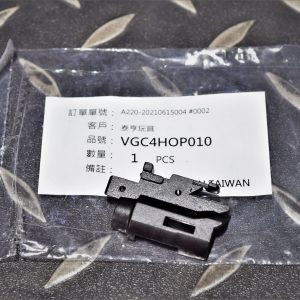 VFC Walther PPQ M2 原廠零件 VGC4HOP010