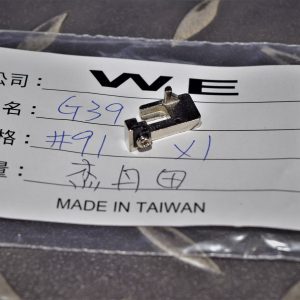 WE G36 G39 擊錘 擊鎚閉鎖片 #91 號原廠零件 WE-G39-91