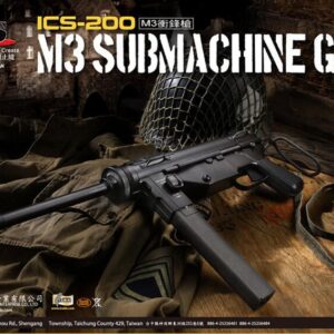 ICS 一芝軒 M3 黃油槍 AEG 電動槍 ICS-200