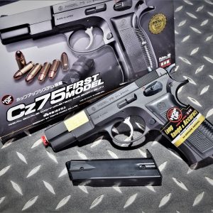 TOKYO MARUI 馬牌 CZ75 Spring Pistol 手拉空氣手槍 NO.9 00539323