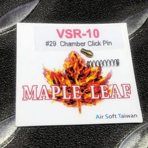 楓葉精密 Maple Leaf DT-M40 DSR40 & VSR10 HOP 定位銅珠 M-VSR10-15