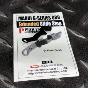警星 GUARDER MARUI 馬牌 GLOCK 鋼製 滑套卡榫 加長型 黑色 GLK-44(B)BK
