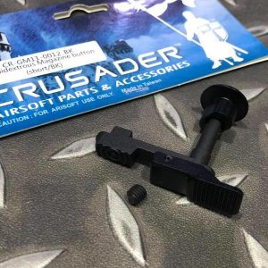 十字軍CRUSADER – 雙邊彈匣釋放鈕 VFC M4 用 黑色 CR-GM11-0012_BK