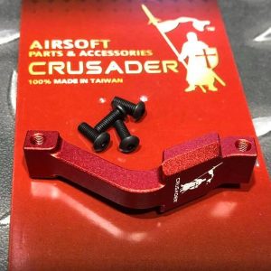 十字軍CRUSADER – 競技用加大護弓 For M4 紅色 CR-VF21-0016-RD