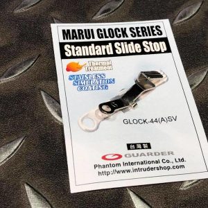 警星 GUARDER MARUI 馬牌 GLOCK 鋼製 滑套卡榫 GLK-44(A)SV