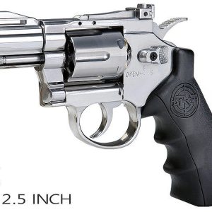 SRC TITAN 泰坦 2.5吋左輪 Revolver 全金屬 CO2手槍 銀色