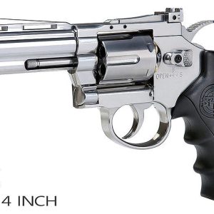 SRC TITAN 泰坦 4吋左輪 Revolver 全金屬 CO2手槍 銀色
