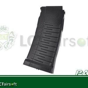 LCT AEG 電槍 VSS Vintorez 250發彈匣 (黑) PK-238