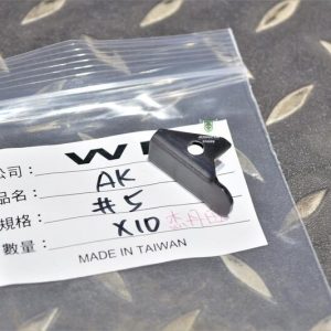 WE AK74 WOOD PMC PUN 通用 彈匣卡榫 #5 號原廠零件 WE-AK-5
