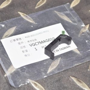 VFC Umarex Glock G17 Gen4 彈匣卡榫 卸彈匣鈕 原廠零件 黑色 VGC7MAG010