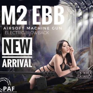 PAF Browning M2 50機槍 EBB 全金屬 後座力電動槍