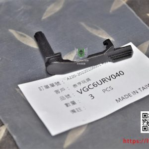 VFC HK 45 CT 滑套卡榫 03-40 號原廠零件 VGC6URV040