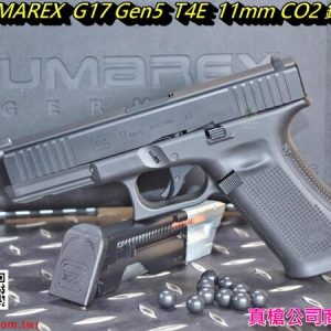 德製UMAREX G17 Gen5 T4E CNC 11mm CO2 鎮暴槍 防身 UMT4E114