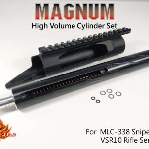 楓葉精密 “MAGNUM” 麥格農 VSR加大氣量 汽缸槍機座總成 VSR10 MLC-338 推薦使用