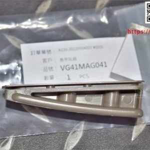 VFC CYBERGUN FN SCAR-H 彈匣底板 沙色 #06-18 號原廠零件 VG41MAG041