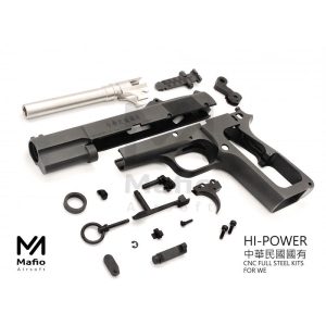 MAFIO HI-POWER MARK III MK3 中華民國國有 鋼製套件組 For WE 白朗寧