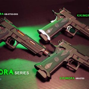 SRC KIKIMORA 系列 HI-CAPA 5.1 GBB 瓦斯手槍 雙動力 螺牙外管 GB-0752-EX