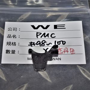 WE AK PMC 選擇鈕內部零件 #98 號原廠零件 WE-AKPMC-98