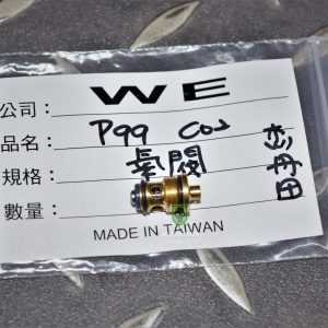 WE 劈玖玖 P99 CO2 彈匣氣閥 原廠零件 WE-P99-94CO2