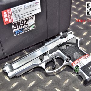 SRC SR92 M92 INOX 6mm 亮銀版 GBB 全金屬瓦斯退膛手槍 SRC-GB-0703