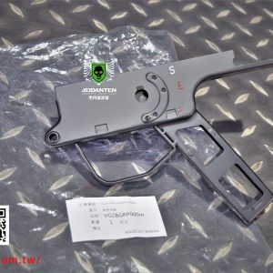 UMAREX VFC HK G3A3 下槍身 2-1號 原廠零件 VG2BGRP000M