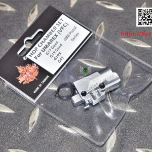 楓葉精密 2021 VFC Glock G17 Gen5/G19Gen4/G19X/G45 新式HOP座 M-VFC-G17G5-HOP