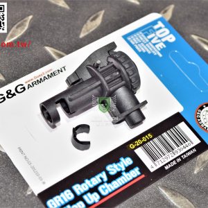 G&G 怪怪 GR16 Rotary Style Hop Up Chamber-G-20-015