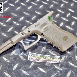 警星 GUARDER MARUI 克拉克 Glock G17/18C 下槍身 握把 美版 沙色 GLK-99(FDE)
