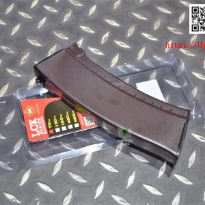 LCT AEG 電槍 AK74 70發無聲彈匣 (棗紅色) PK-270