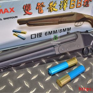 FS 華山 MADMAX 6mm短管雙管霰彈 3D列印 瓦斯槍 GBB FSG0521S61