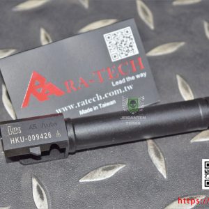RA-TECH Marui HK.45 CNC 鋼製外管