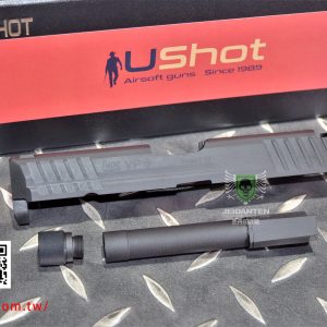 USHOT VFC UMAREX HK VP9 TACTICAL 鋼滑套 鋼外管 螺牙 USHOT-VP9-KIT