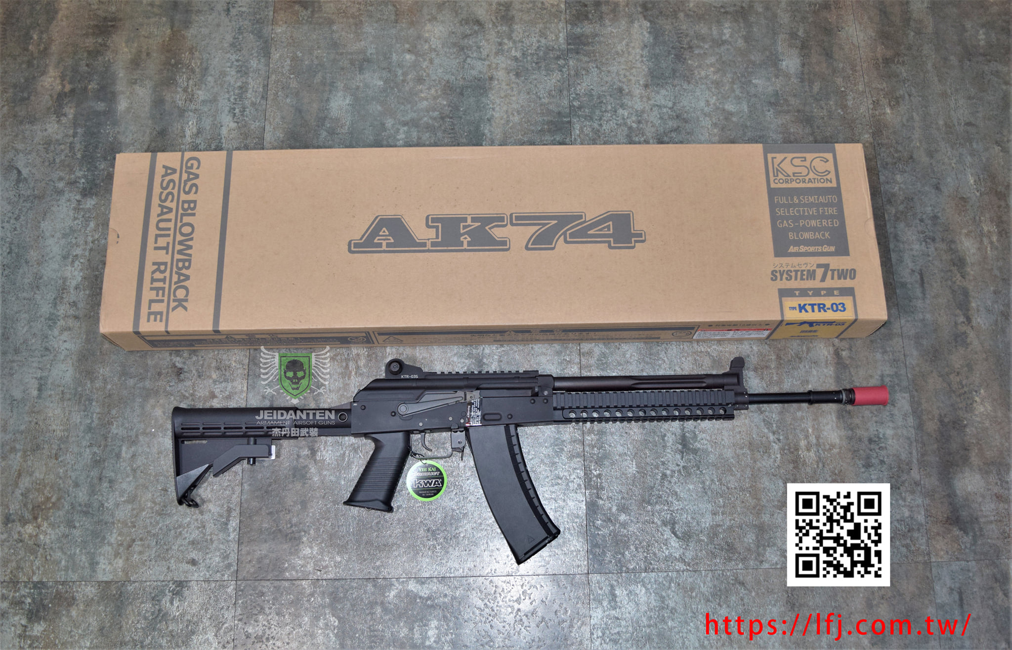 最終値下げKSC KTR03S AK74 ソードオフ 限定品 ガスブロ - トイガン