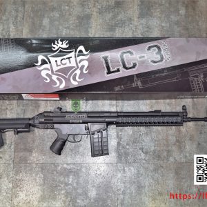 LCT 利成 LC-3 G3 AR AEG 全鋼製 伸縮托 電動槍 黑色