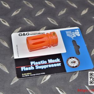 G&G 怪怪 橘頭 塑膠防火帽 G-02-025-2