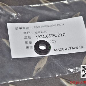 VFC UMAREX HK USP 覆近簧墊片 #02-11 號原廠零件 VGC6SPC210