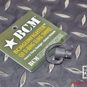 BCM 軍規真品 BCMGUNFIGHTER D型 QD環 P0000302