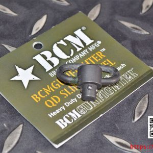 BCM 軍規真品 BCMGUNFIGHTER™ QD環 P0000303