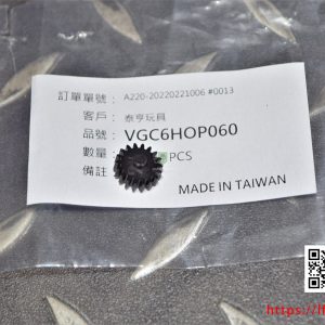 【我愛杰丹田】VFC UMAREX HK USP 覆近簧桿齒 #02-8 號原廠零件 VGC6HOP060