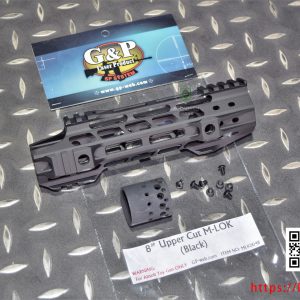 G&P 8吋 M-Lok 魚骨護木 for AR M4 電動槍 瓦斯槍 GP-MLK004B