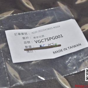 VFC Umarex Glock G17 Gen4 彈匣卡榫彈簧 原廠零件 黑色 VGC7SPG001