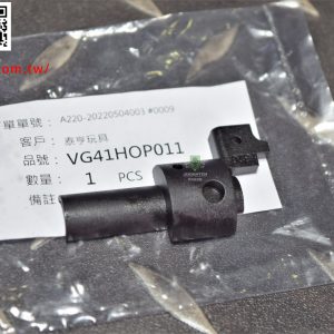 VFC CYBERGUN FN SCAR-H 右HOP座 #07-3 號原廠零件 VG41HOP011