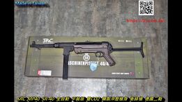SRC MP40 SR-40 全自動 平裝版 CO2 鋼製沖壓槍身 衝鋒槍 德國二戰 SRC-SR40