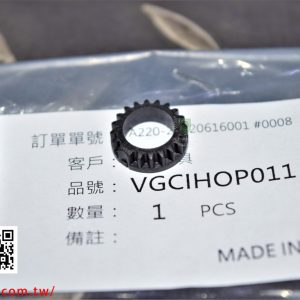 VFC SIG SAUER M17 M18 P320 HOP調整環外 #02-09原廠零件VGCIHOP011