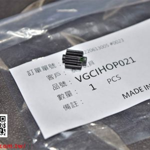 VFC SIG SAUER M17 M18 P320 HOP調整環內 #02-10原廠零件VGCIHOP021