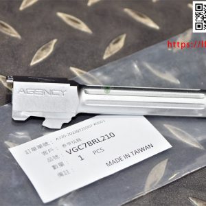 RWA Agency Arms 授權 EXA VFC G17 外槍管 外管 原廠零件 VGC7BRL210