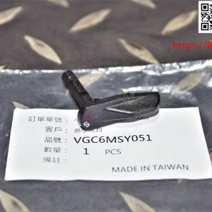 VFC UMAREX HK USP 保險鈕 #03-24 號原廠零件 VGC6MSY051