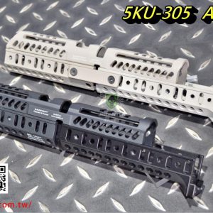 5KU ZenitCo 澤寧特 澤尼特 長版護木 SPORT 4 黑色 沙色 For AK74 5KU-305